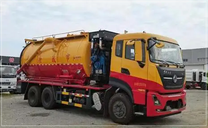 湟源化粪池清理清掏